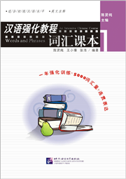 HyperLink