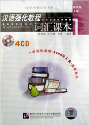 HyperLink