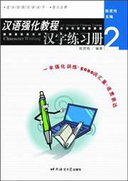 HyperLink