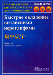 HyperLink