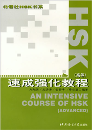 HyperLink