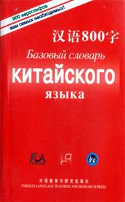 HyperLink