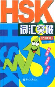 HyperLink