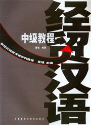 HyperLink