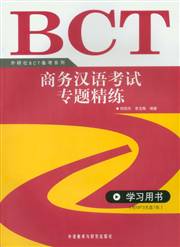 HyperLink
