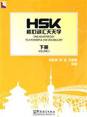 HyperLink