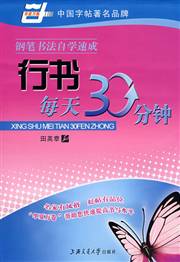 HyperLink
