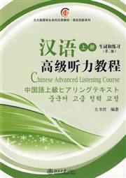 HyperLink