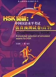 HyperLink
