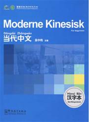 HyperLink
