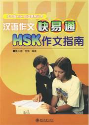 HyperLink