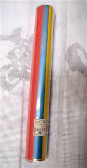 HyperLink