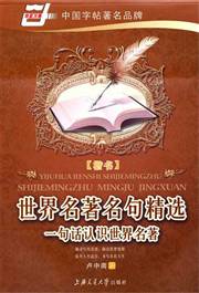 点击放大 HyperLink