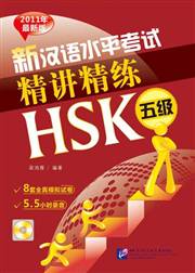 HyperLink