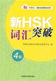 HyperLink