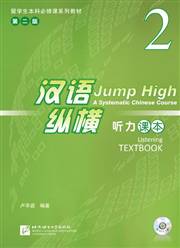 HyperLink