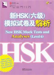 HyperLink