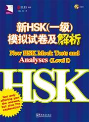 HyperLink