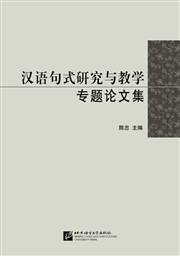 点击放大 HyperLink