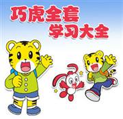 点击放大 HyperLink
