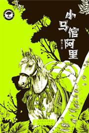 点击放大 HyperLink