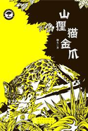 点击放大 HyperLink