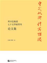 点击放大 HyperLink
