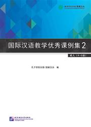 HyperLink