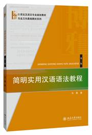 HyperLink