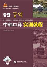 点击放大 HyperLink
