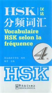 HyperLink