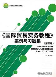 HyperLink