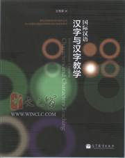 HyperLink