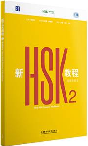 HyperLink