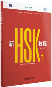 HyperLink